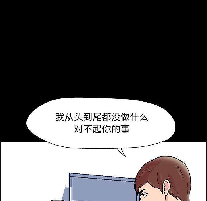 第51张