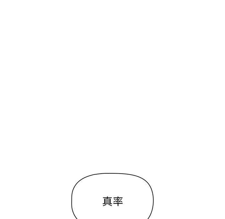 第138张