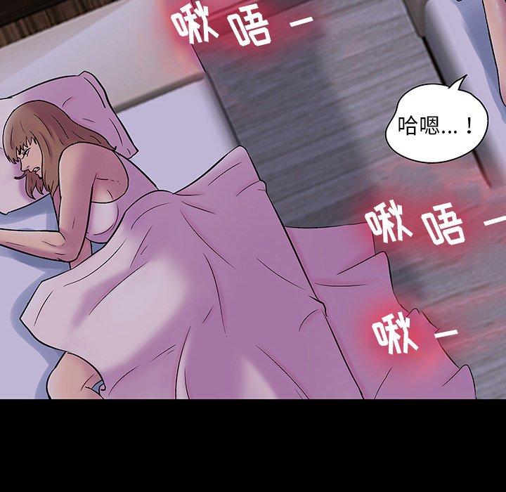 第65张