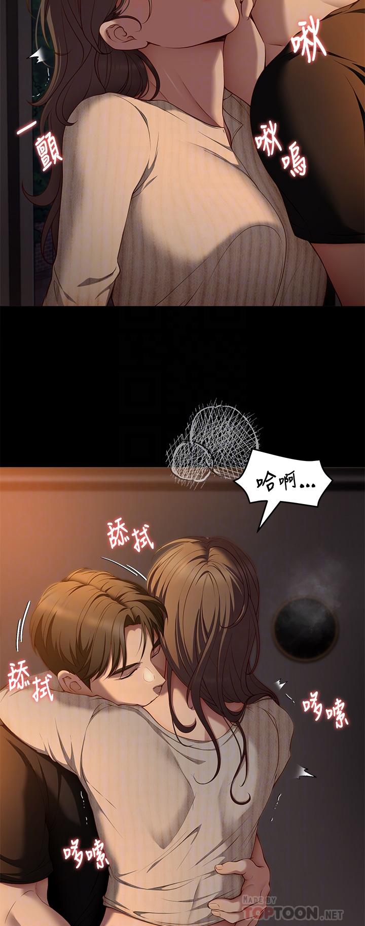 第8张