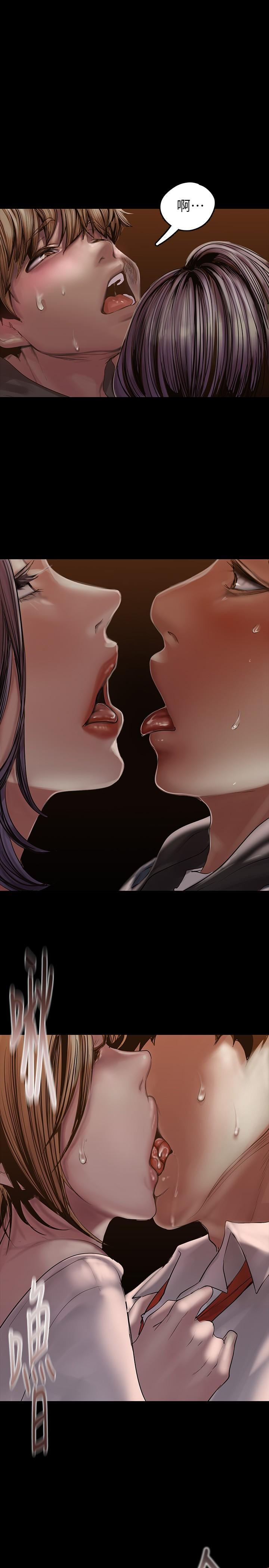 第36张
