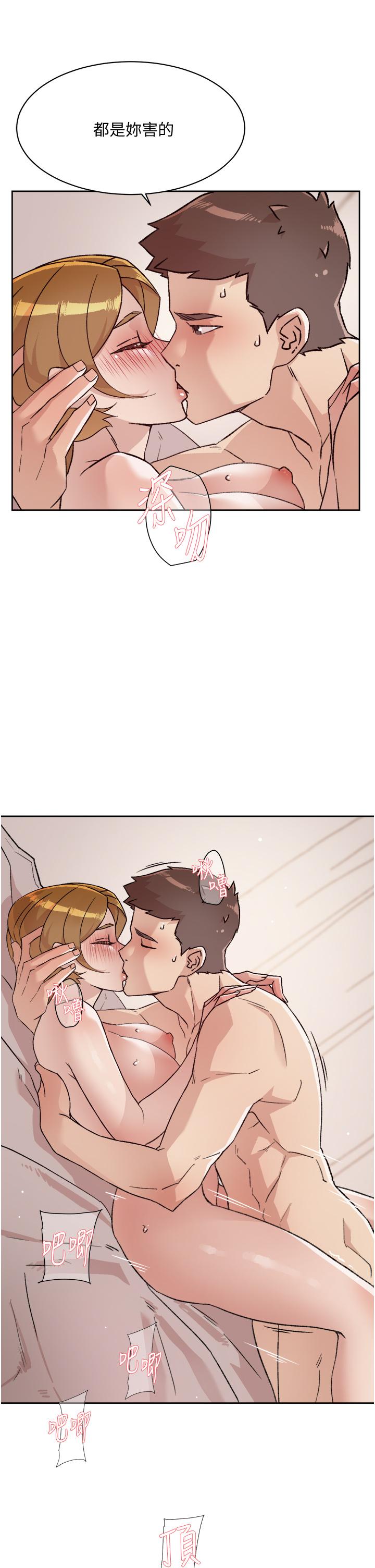 第17张