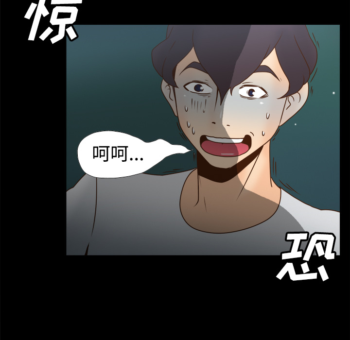第86张