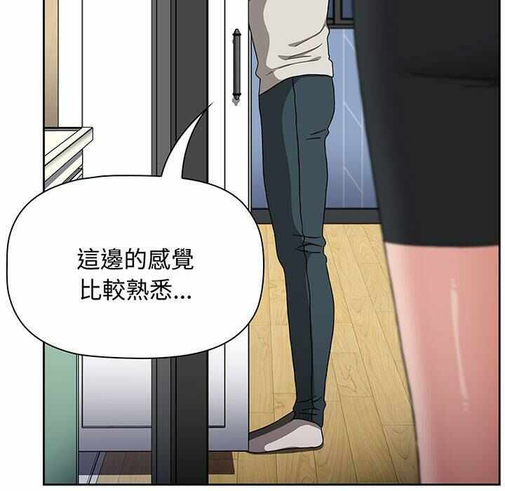 第85张