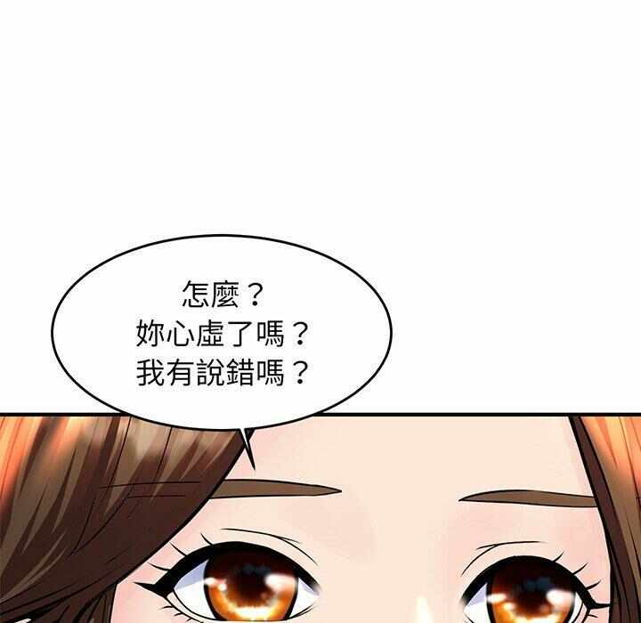 第134张