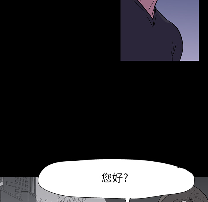 第51张
