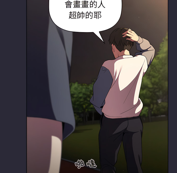 第144张