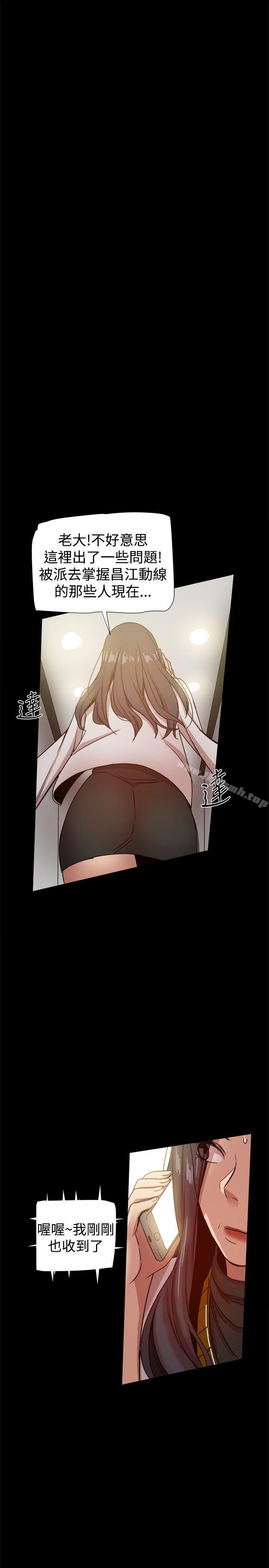 第40张