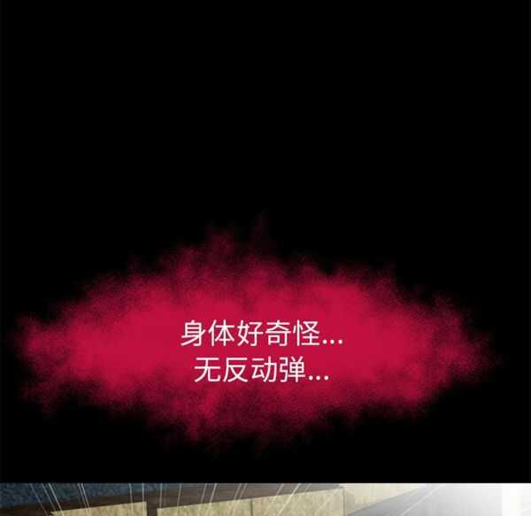 第53张