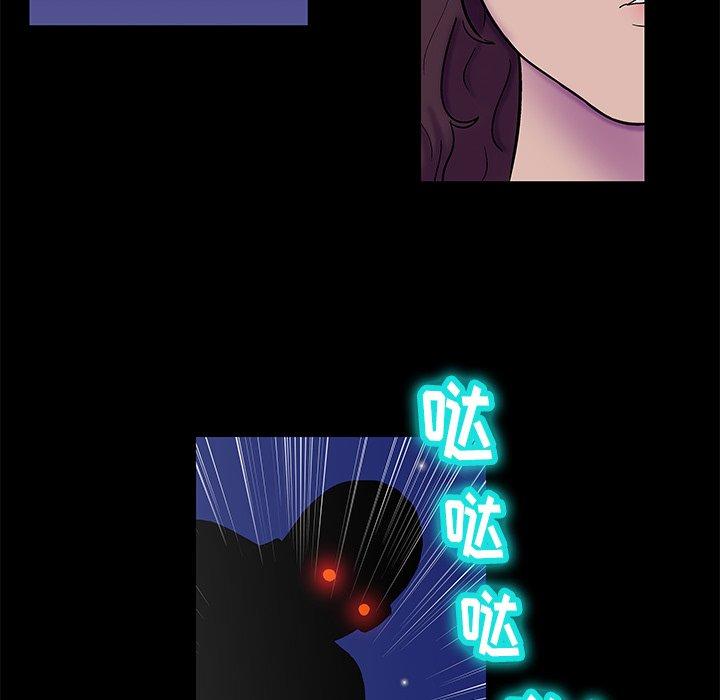 第63张