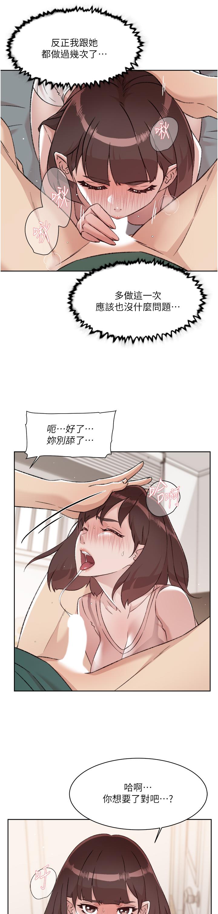 第17张