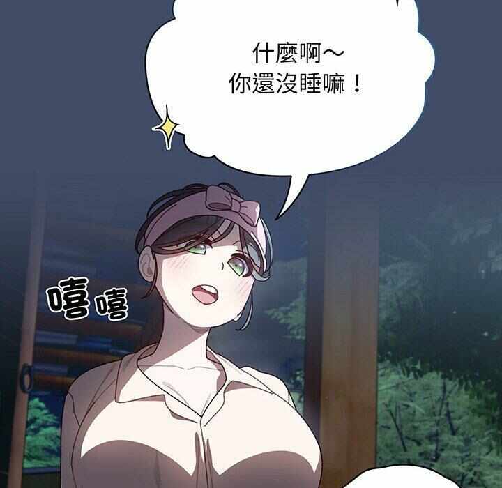 第66张