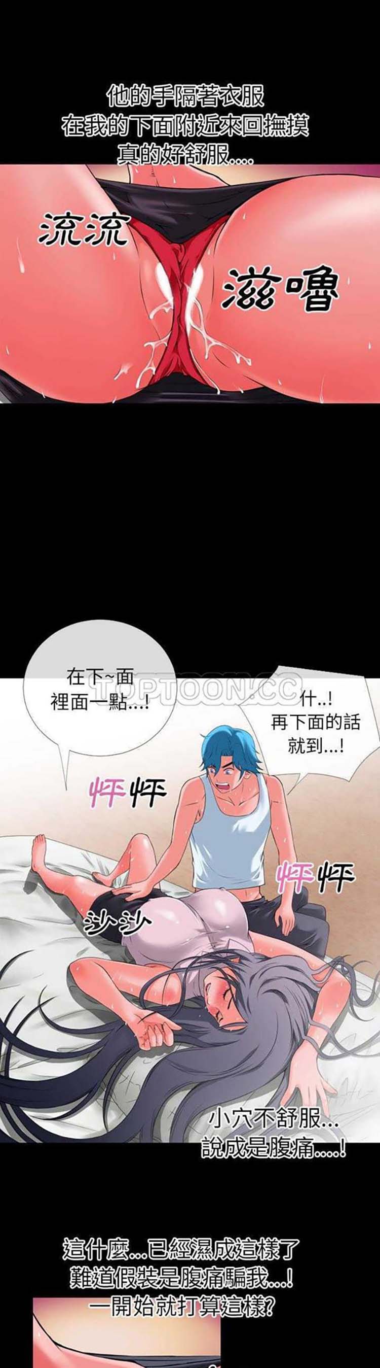 第15张