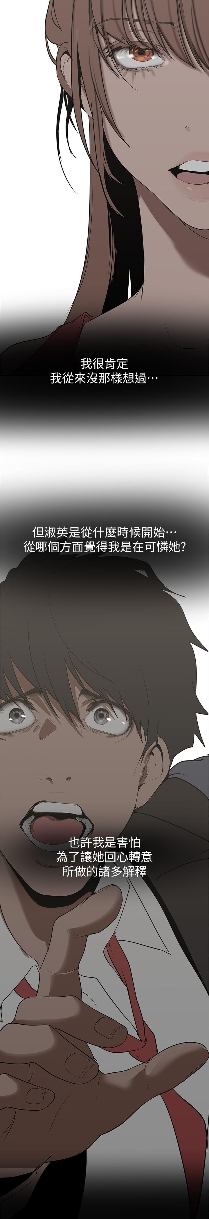 第27张