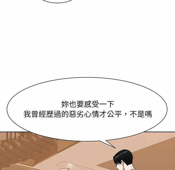第38张