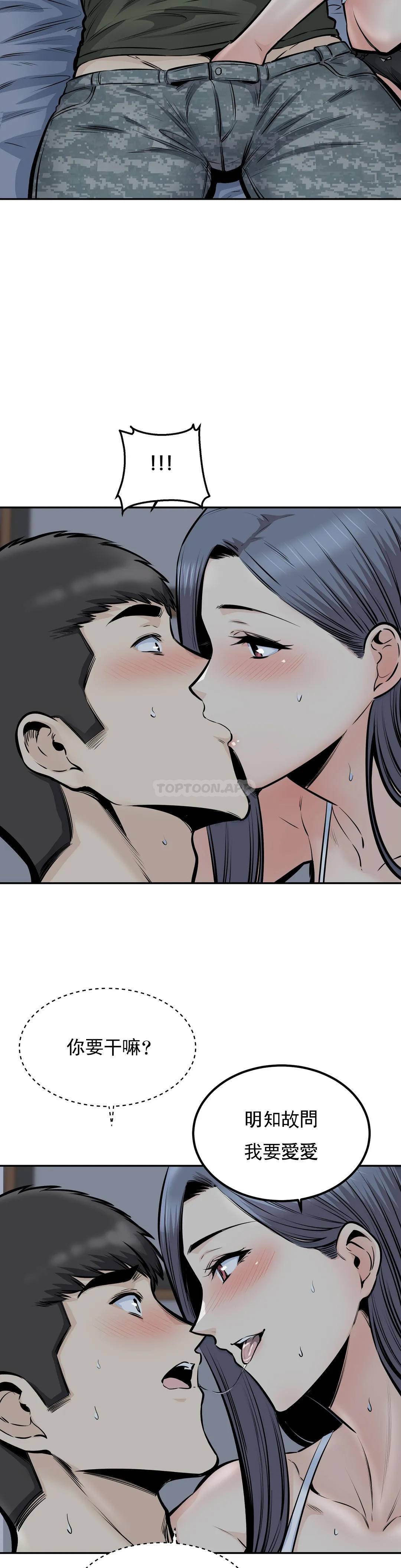 第22张