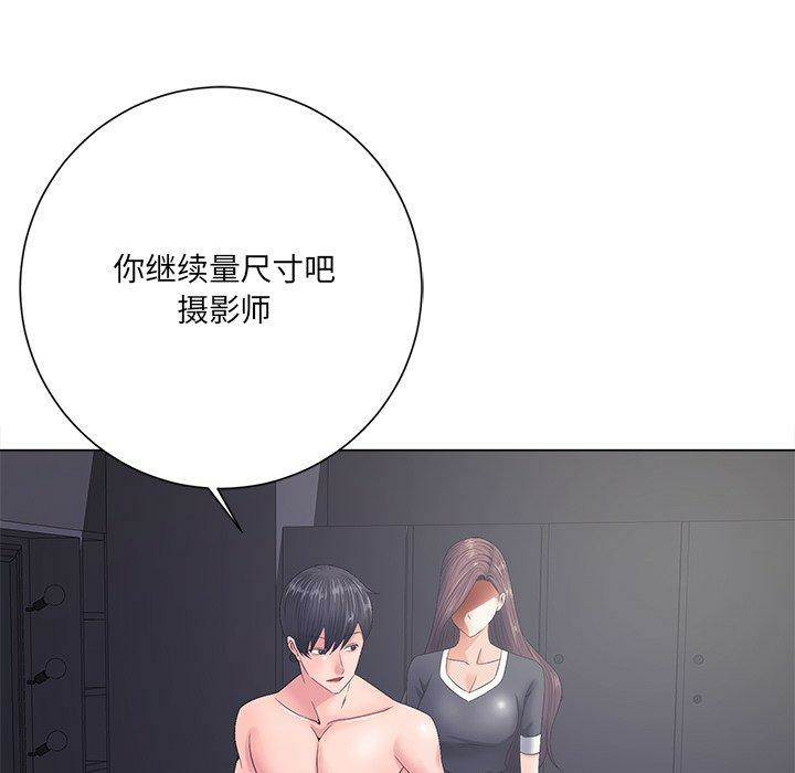 第88张