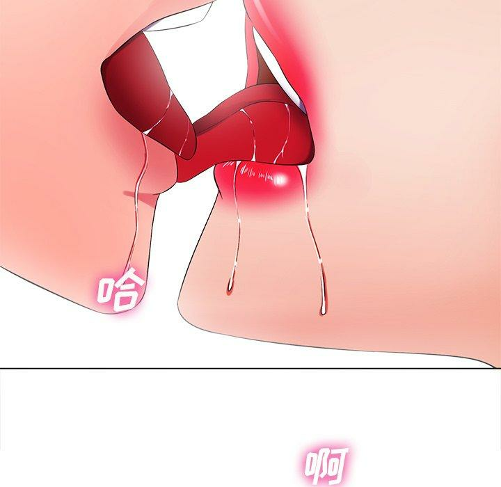 第46张