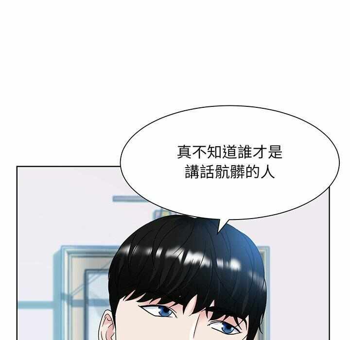 第67张