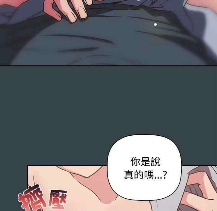 第95张