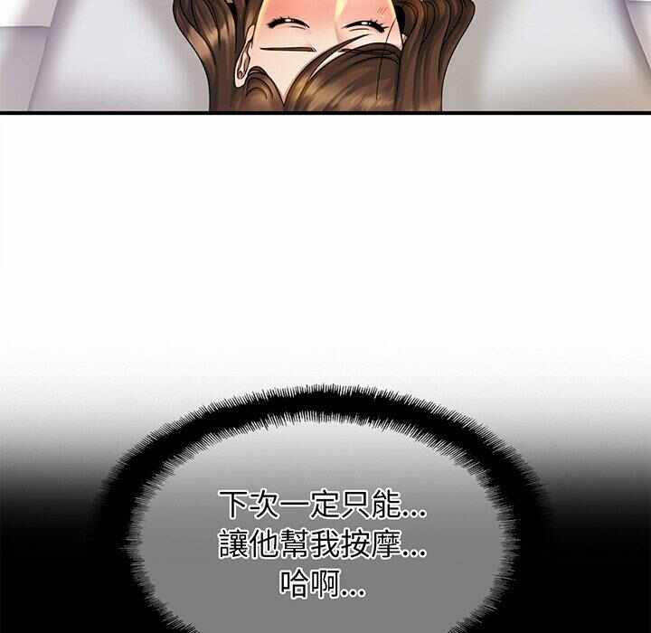 第69张