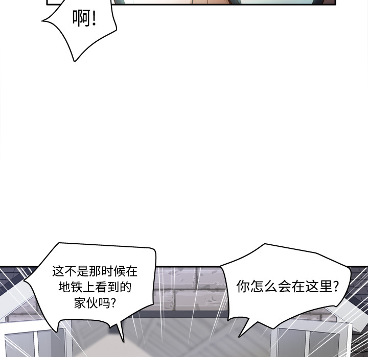 第7张