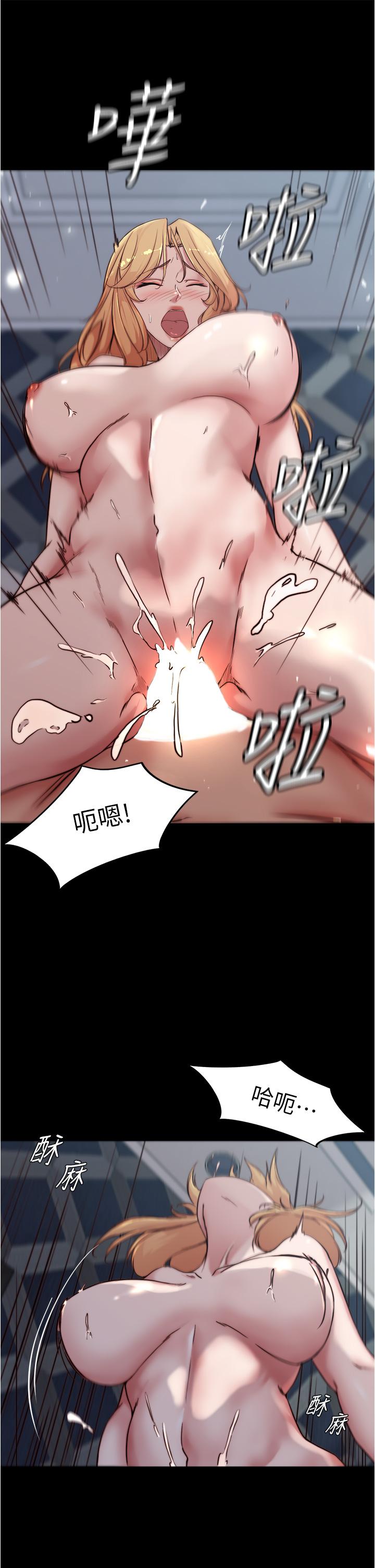 第20张