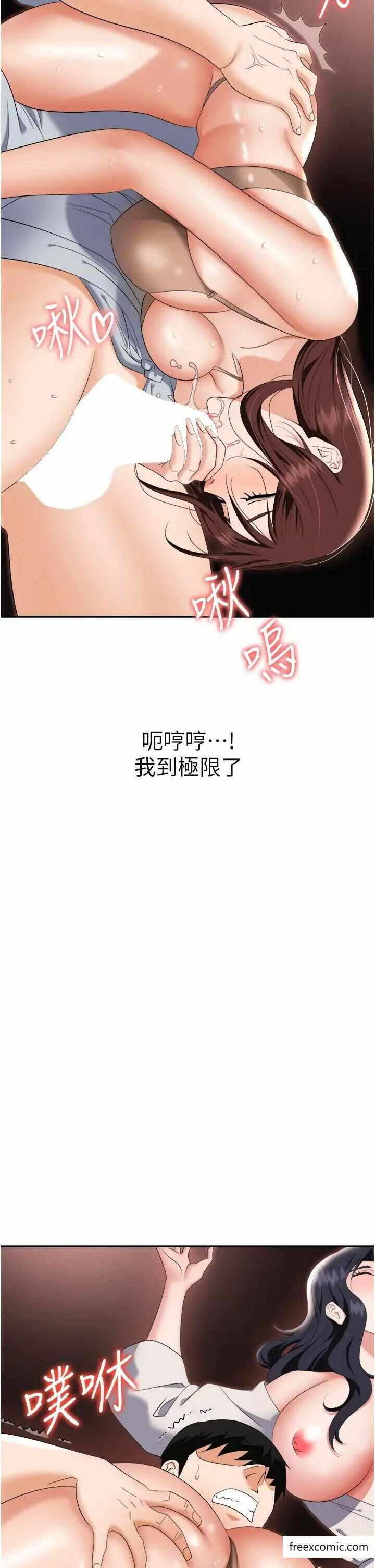 第55张