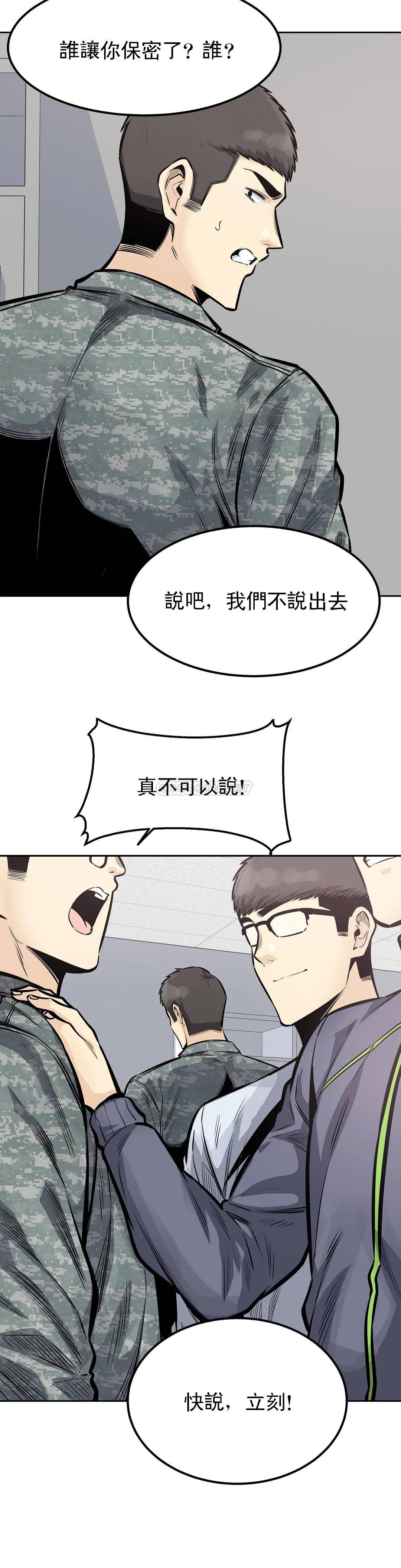 第6张