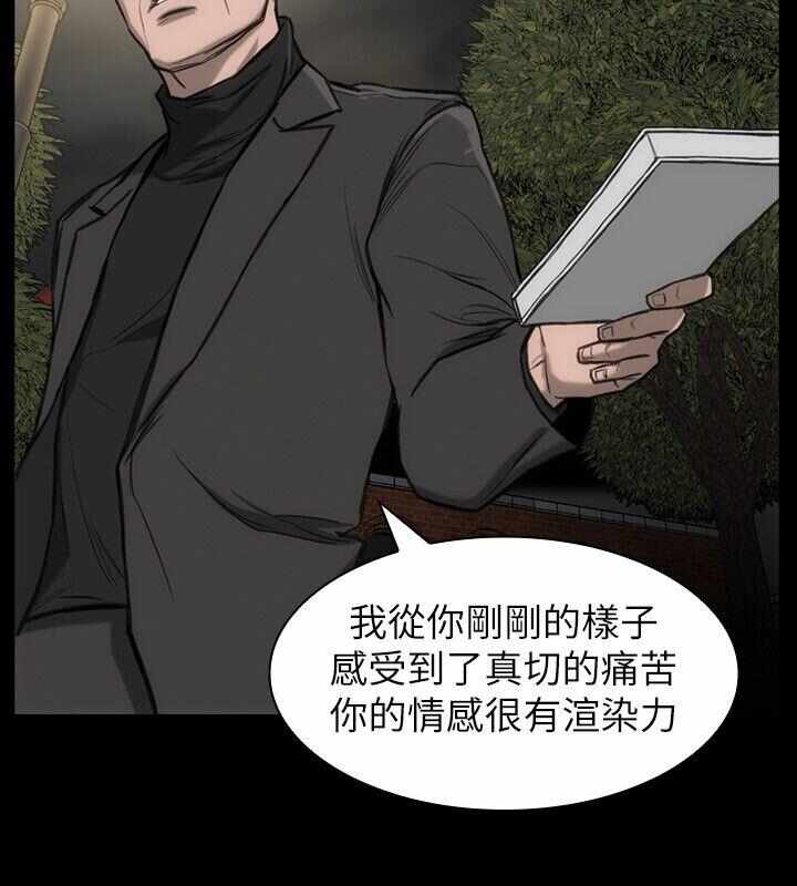 第26张