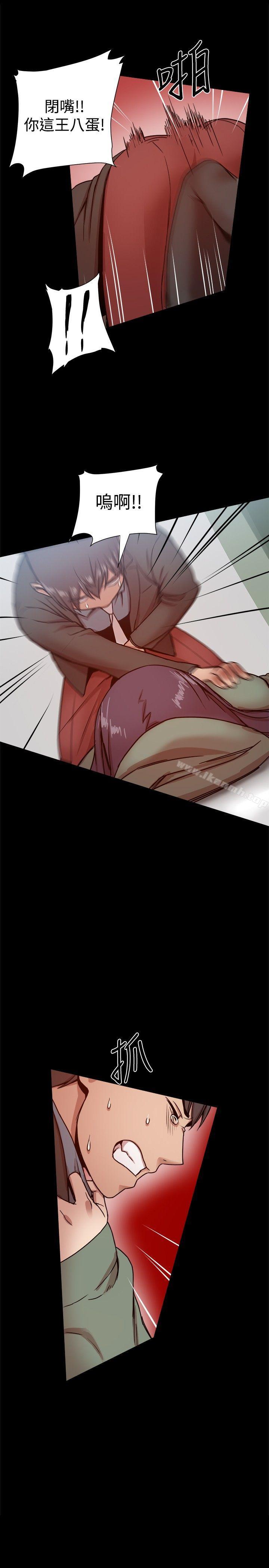 第23张