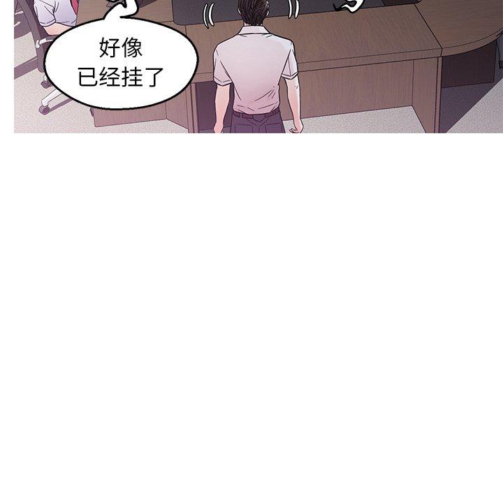 第28张