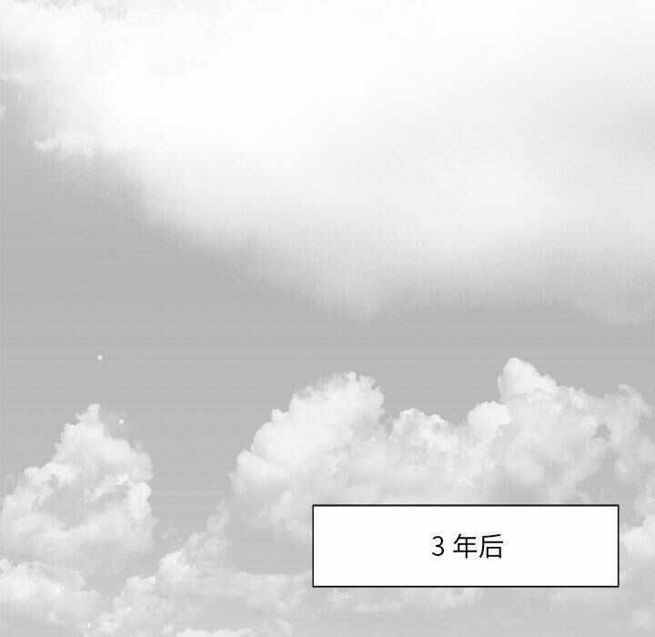 第42张
