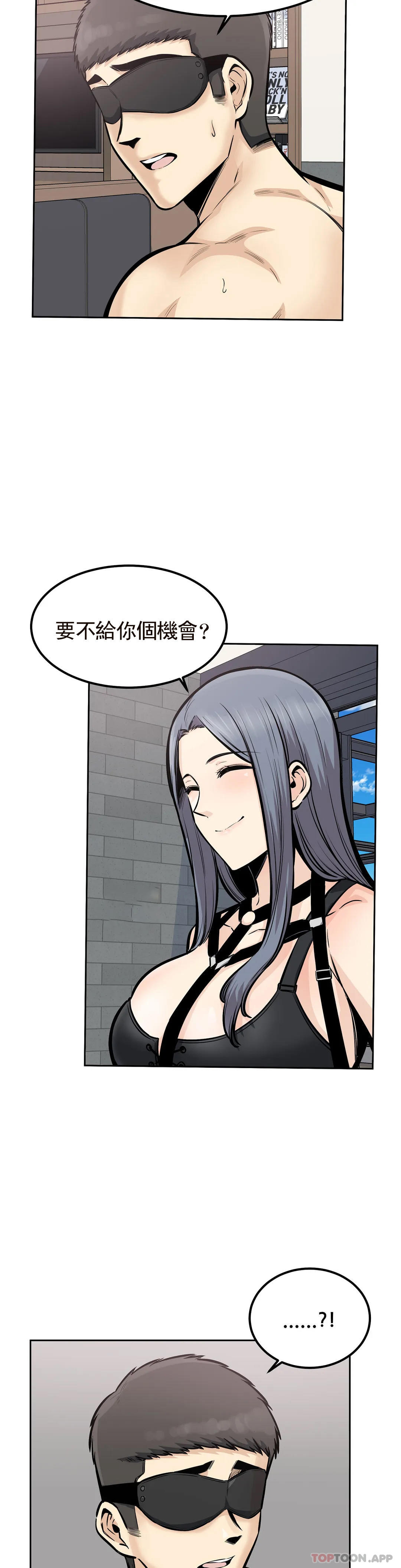 第13张