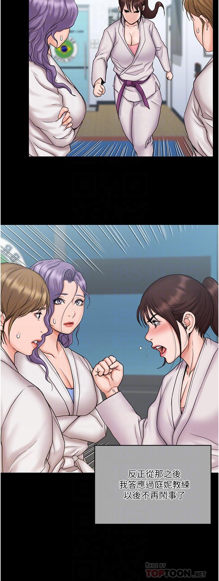 第8张