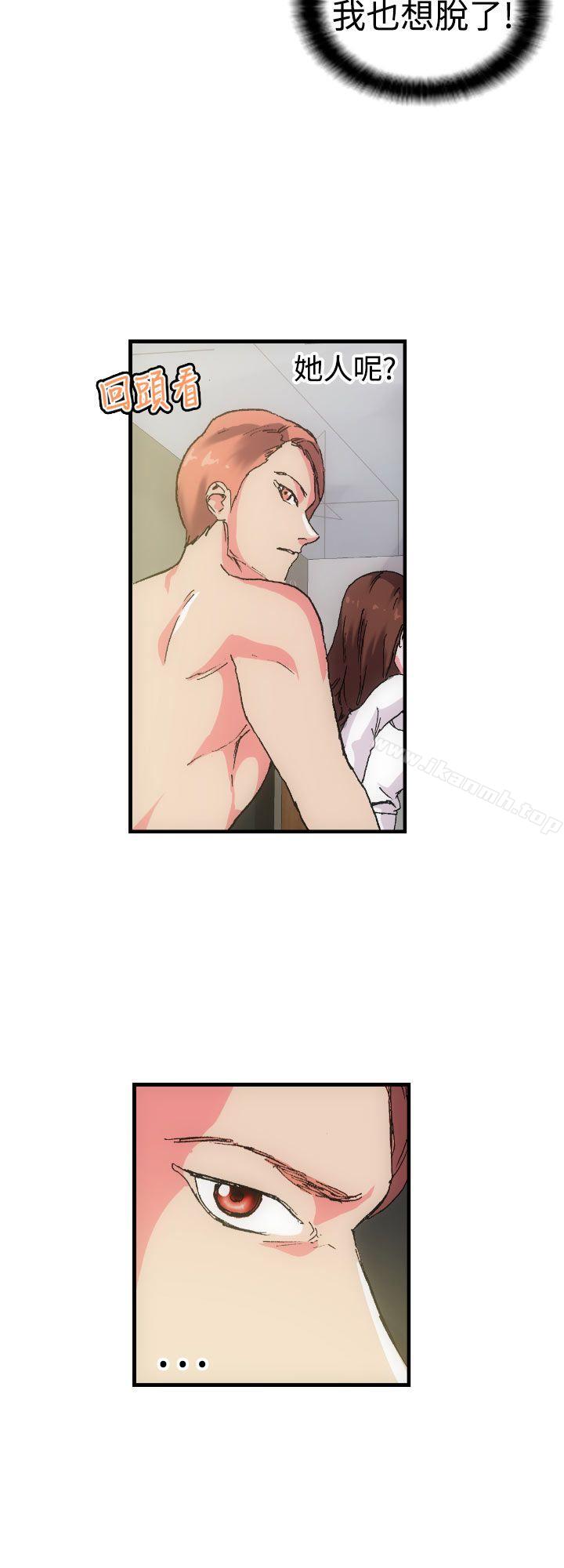 第22张