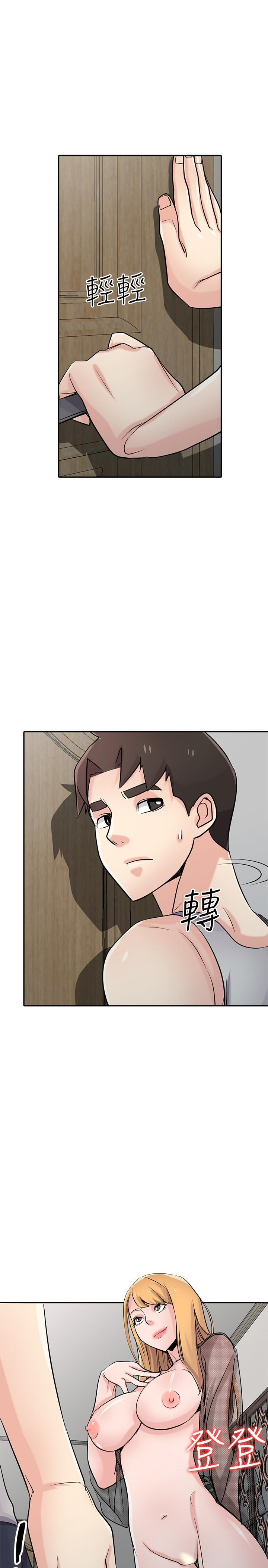 第9张