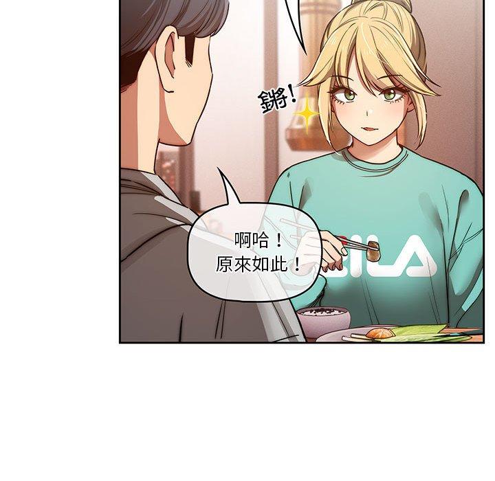 第30张