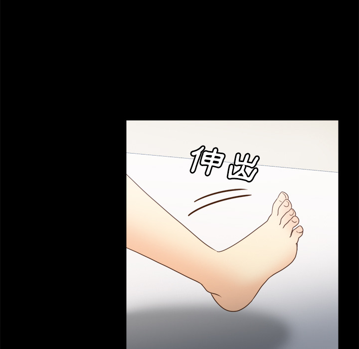 第26张