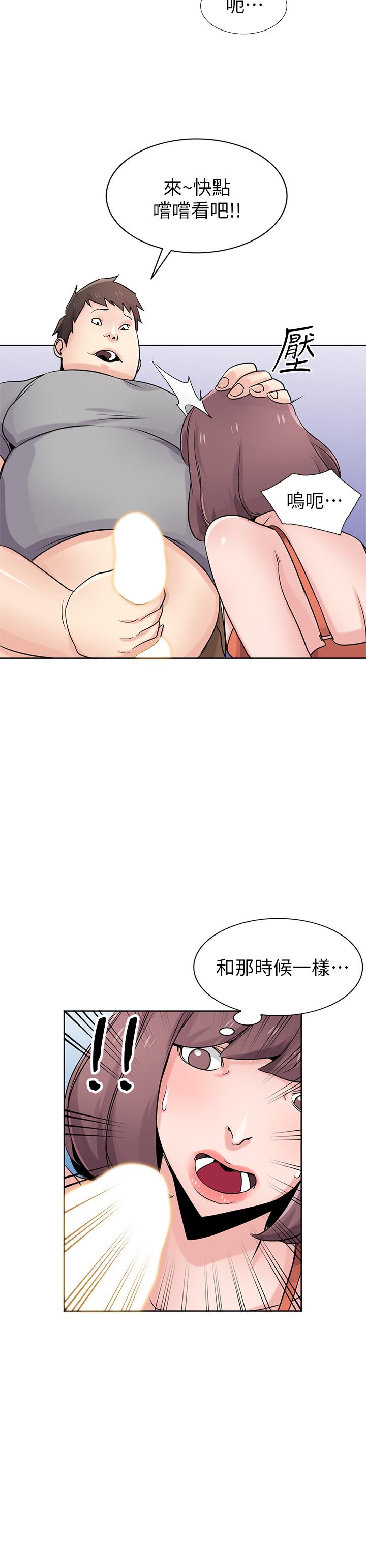 第28张