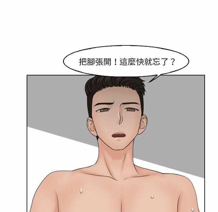 第58张