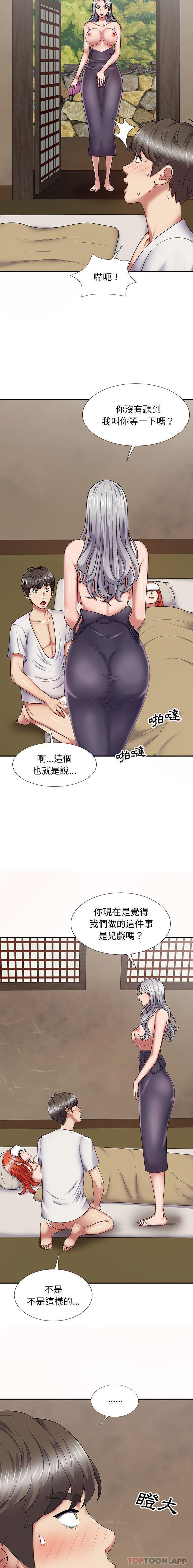 第19张