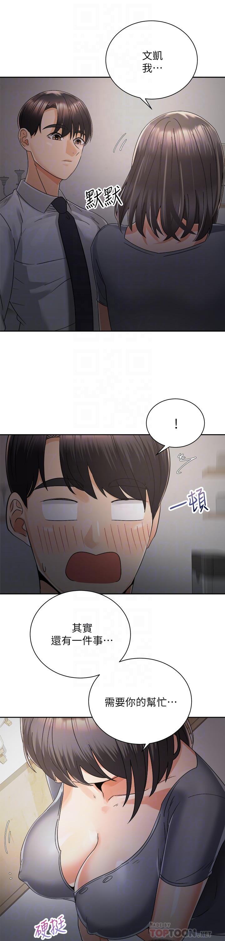 第10张