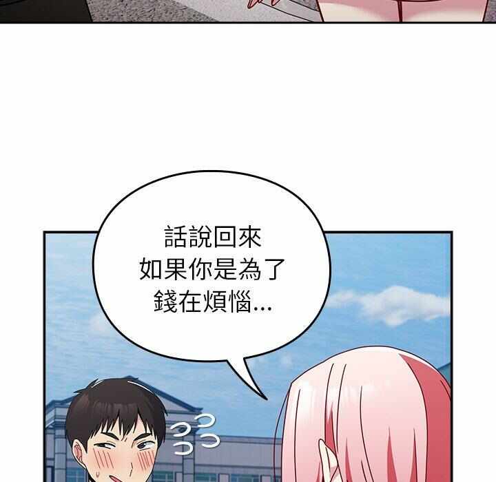 第17张