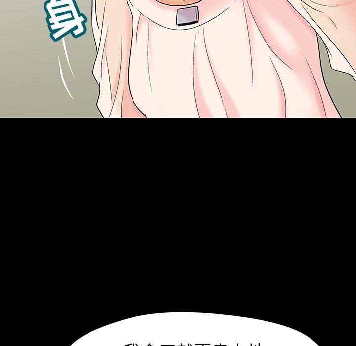 第91张
