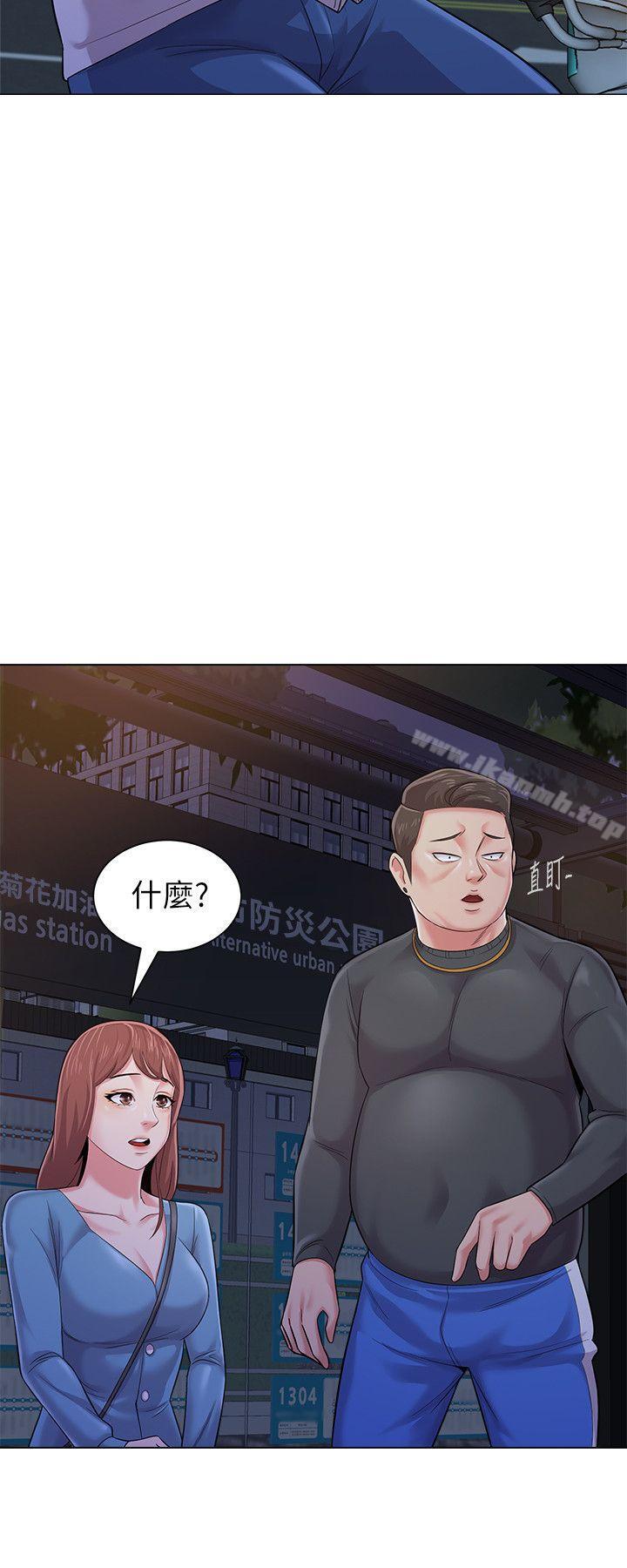 第38张