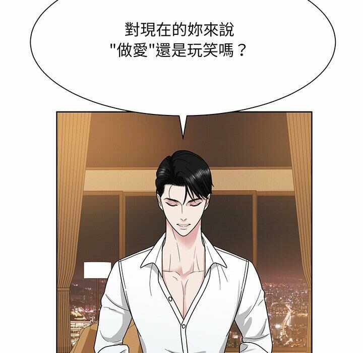 第53张