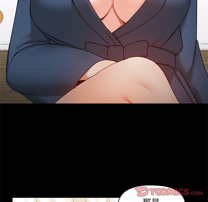 第101张