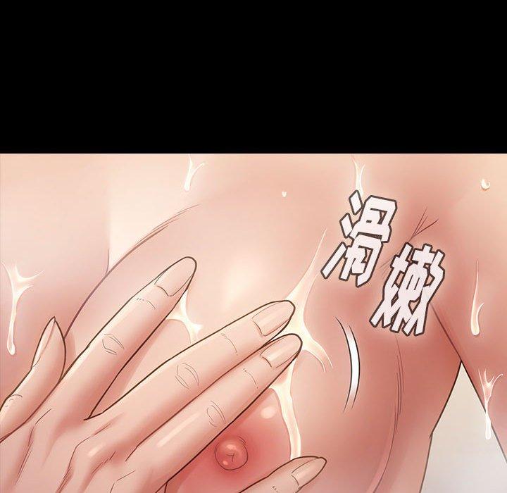 第49张