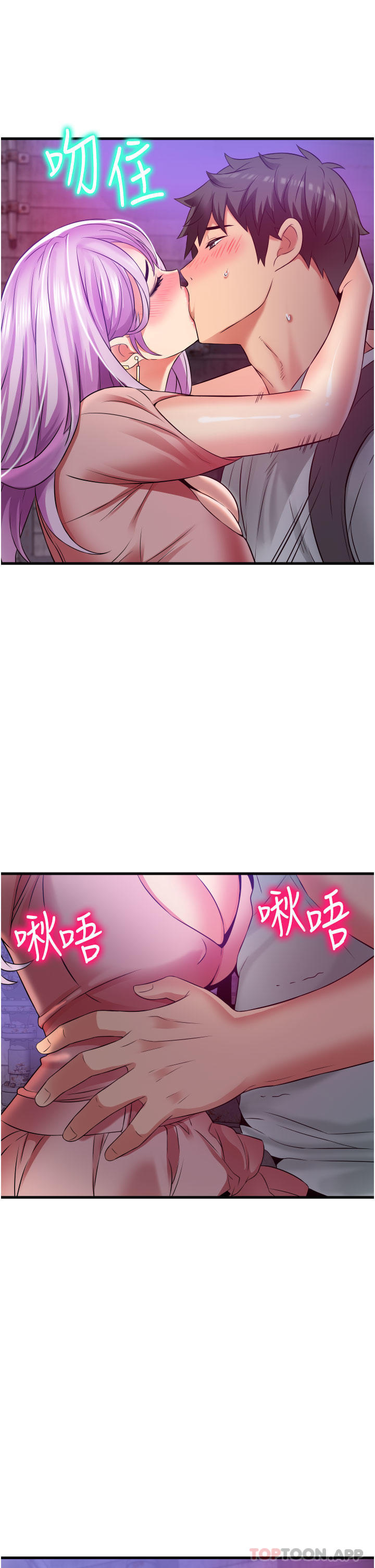 第3张